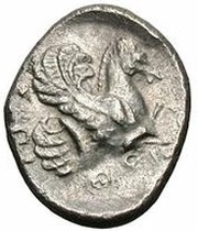 Hemidrachm - Spithridates Lydia and Ionia satrapy, Persian Empires, 335 BC - 334 BC reverse image