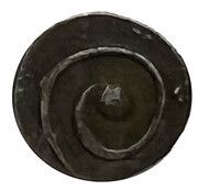 1 Pe - Lotus Seed obverse image
