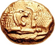 Stater - temp. Cyrus the Great "Cyrus II of Persia" Lydia satrapy obverse image