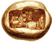 Stater - temp. Cyrus the Great "Cyrus II of Persia" Lydia satrapy, Persian Empires, 548 BC - 515 BC reverse image
