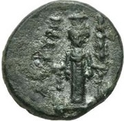 Hemidrachm - Tissaphernes Mysia satrapy, Persian Empires, 445 BC - 395 BC reverse image