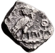 Ma'ah-Obol - Hannanyah Samaria reverse image