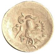Cambodia - Slin obverse image