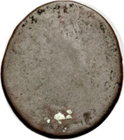 2 Pe / ½ Fuang - Hamsa with 'Chi' reverse image