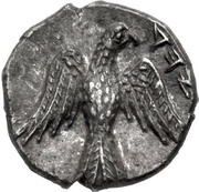 ½ Ma'ah-Obol Judea reverse image