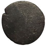 2 Pe / ½ Fuang - Hamsa reverse image