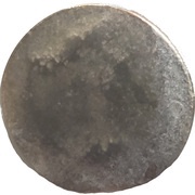 2 Pe / ½ Fuang Hamsa Seed reverse image
