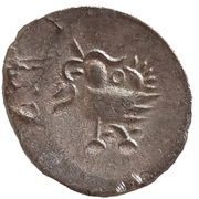 2 Pe / ½ Fuang - Hamsa obverse image