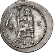 Stater - Balakros obverse image
