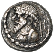 Hemidrachm - Kamnaskires V - Kingdom of Elymais obverse image
