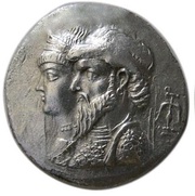 Drachm - Kamnaskires III and Queen Anzaze - Kingdom of Elymais Kamnaskirid Dynasty obverse image