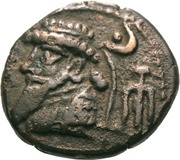 Drachm - Kamnaskires VI - Kingdom of Elymais Kamnaskirid Dynasty obverse image