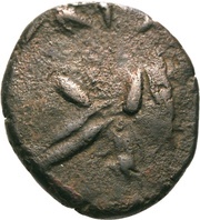 Drachm - Kamnaskires VI - Kingdom of Elymais Kamnaskirid Dynasty reverse image