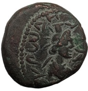 Drachm - Orodes II - Kingdom of Elymais Arsacid Dynasty reverse image