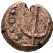 Drachm - Orodes II - Kingdom of Elymais Arsacid Dynasty reverse image