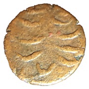 Drachm - Phraates - Kingdom of Elymais Arsacid Dynasty reverse image