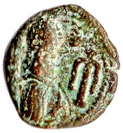 Drachm - Phraates - Kingdom of Elymais Arsacid Dynasty obverse image