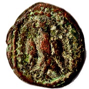 Drachm - Phraates - Kingdom of Elymais Arsacid Dynasty reverse image