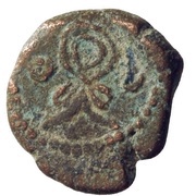 Drachm - Phraates - Kingdom of Elymais Arsacid Dynasty reverse image