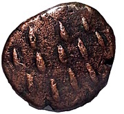 Drachm - Phraates - Kingdom of Elymais Arsacid Dynasty reverse image