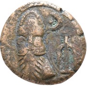 Drachm - Phraates - Kingdom of Elymais Arsacid Dynasty obverse image