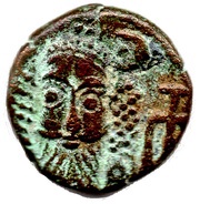 Drachm - Kamnaskires / Orodes - Kingdom of Elymais Arsacid Dynasty obverse image