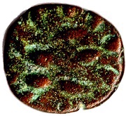 Drachm - Kamnaskires / Orodes - Kingdom of Elymais Arsacid Dynasty reverse image