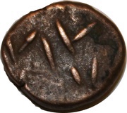 Drachm - Kamnaskires / Orodes - Kingdom of Elymais Arsacid Dynasty, Persian Empires, 100-180 reverse image