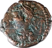 Drachm - Orodes IV Kingdom of Elymais Arsacid Dynasty, Persian Empires, 100-190 reverse image