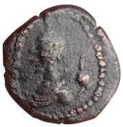 Drachm - Orodes III - Kingdom of Elymais Arsacid Dynasty, Persian Empires, 100-200 reverse image