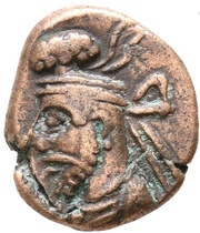 Drachm - Indeterminate King - temp. Orodes IV / Orodes V - Kingdom of Elymais Arsacid Dynasty obverse image