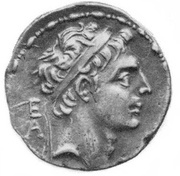 Tetradrachm - Okkonapses "Usurper" - Kingdom of Elymais Kamnaskirid Dynasty obverse image