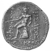Tetradrachm - Okkonapses "Usurper" - Kingdom of Elymais Kamnaskirid Dynasty, Persian Empires, 139 BC - 138 BC reverse image