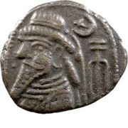 Tetradrachm - Kamnaskires VI - Kingdom of Elymais Kamnaskirid Dynasty obverse image