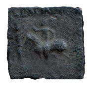 Tri-Chalkon - Gondophares - 12 BC-130 AD Province of Chach obverse image