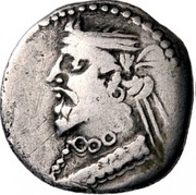 Drachm - Gondophares - 12 BC-130 AD Province of Sakastan obverse image