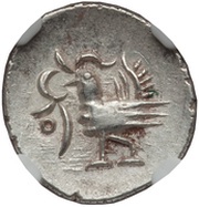 2 Pe / ½ Fuang obverse image