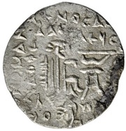 Drachm - Abdagases I - 12 BC-130 AD Province of Sakastan, Persian Empires, 55-110 reverse image