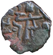 Drachm - Abdagases I - 12 BC-130 AD Province of Jammu - time of the Kushan conquest, Persian Empires, 60-70 reverse image