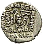 Drachm - Pakores - 12 BC-130 AD Province of Sakastan, Persian Empires, 100-135 reverse image