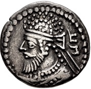 Drachm - Sanabares Comprising Sakastan plus Turan until c.160 AD obverse image