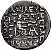 Drachm - Sanabares Comprising Sakastan plus Turan until c.160 AD, Persian Empires, 135-160 reverse image