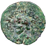 Tetradrachm - Gondophares with Maharaja Gadana "Orthagnes" nisada - 12 BC-130 AD Province of Arachosia obverse image