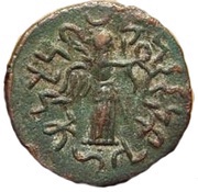 Tetradrachm - Gondophares - 12 BC-130 AD Province of Arachosia, Persian Empires, 25-55 reverse image