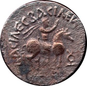 Tetradrachm - Gondophares - 12 BC-130 AD mint of Taxila Sirsukh obverse image