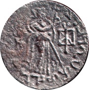 Tetradrachm - Gondophares - 12 BC-130 AD mint of Taxila Sirsukh, Persian Empires, 30-55 reverse image