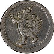 2 Pe / ½ Fuang - Norodom I obverse image