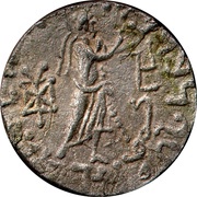 Tetradrachm - Gondophares - 12 BC-130 AD mint of Taxila Sirsukh, Persian Empires, 30-55 reverse image