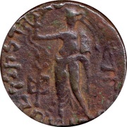 Tetradrachm - Sasan - 12 BC-130 AD mint of Taxila Sirsukh, Persian Empires, 30-60 reverse image