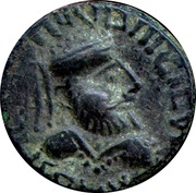 Tetradrachm - Abdagases I - 12 BC-130 AD Province of Arachosia obverse image